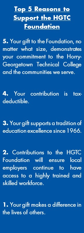 top five reason to give to the HGTC foundation